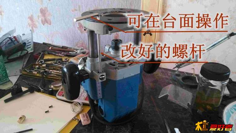 2 改装完后 全貌 1.jpg