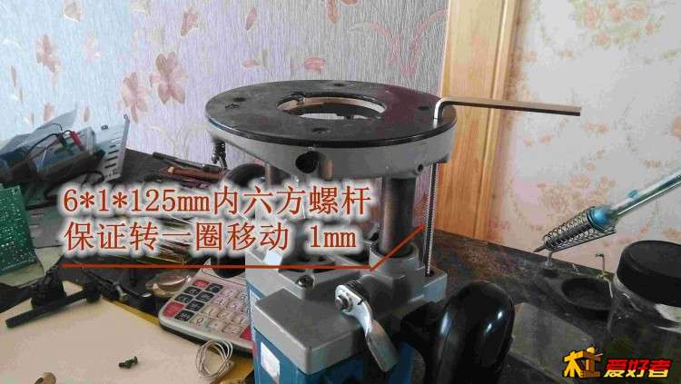 3 改装完后 全貌 2.jpg