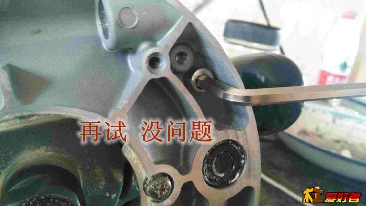 13 试操作 2.jpg