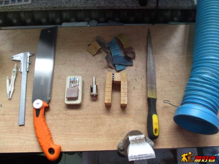 大概需要这些工具