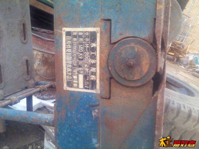 193937o99reznyo4pleene.jpg