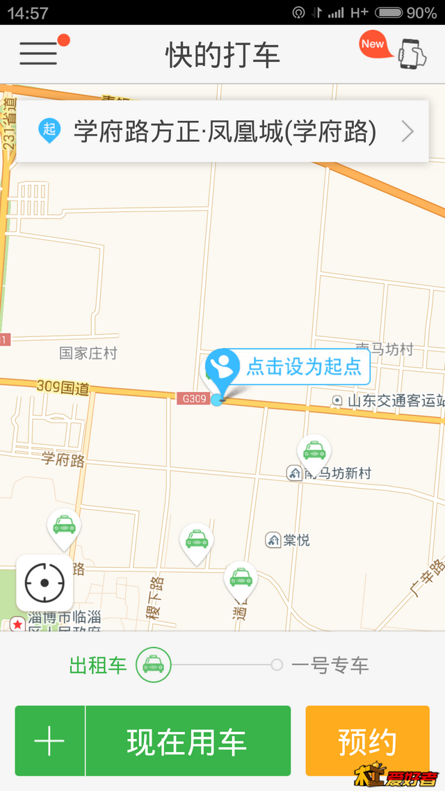 我的木工房位置.png