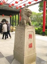 u=1655516018,4196065548&amp;fm=21&amp;gp=0.jpg