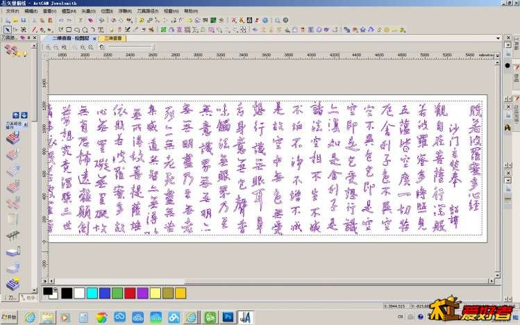教学11.jpg