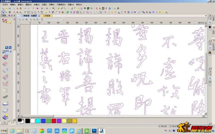 教学12.jpg