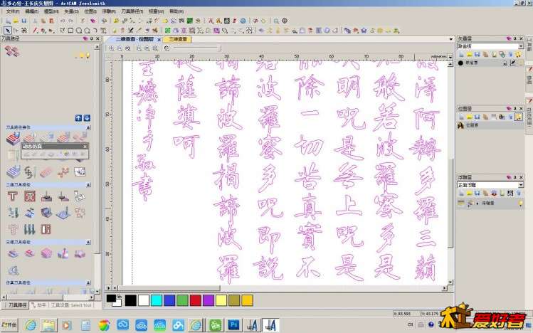 教学13.jpg