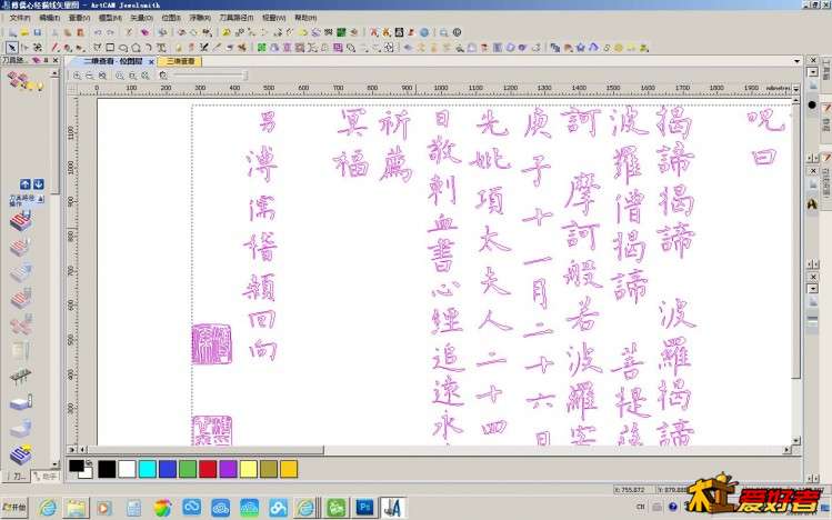 教学14.jpg
