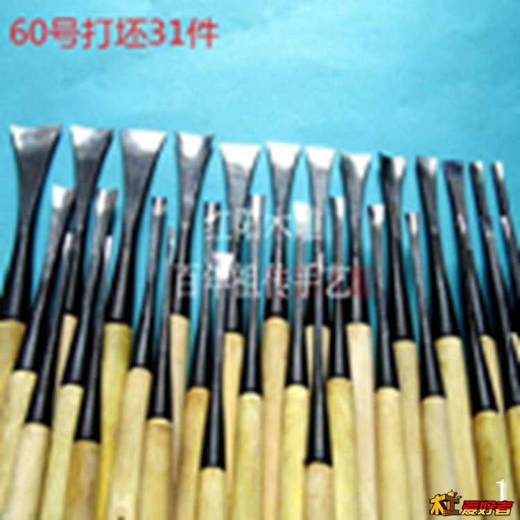 十四届DIY大赛33.jpg