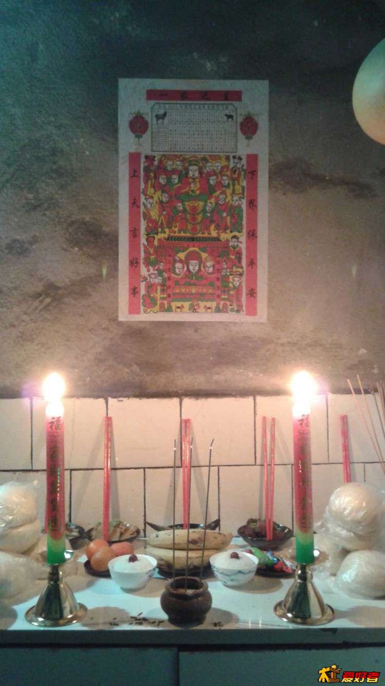 20150218_181858.jpg