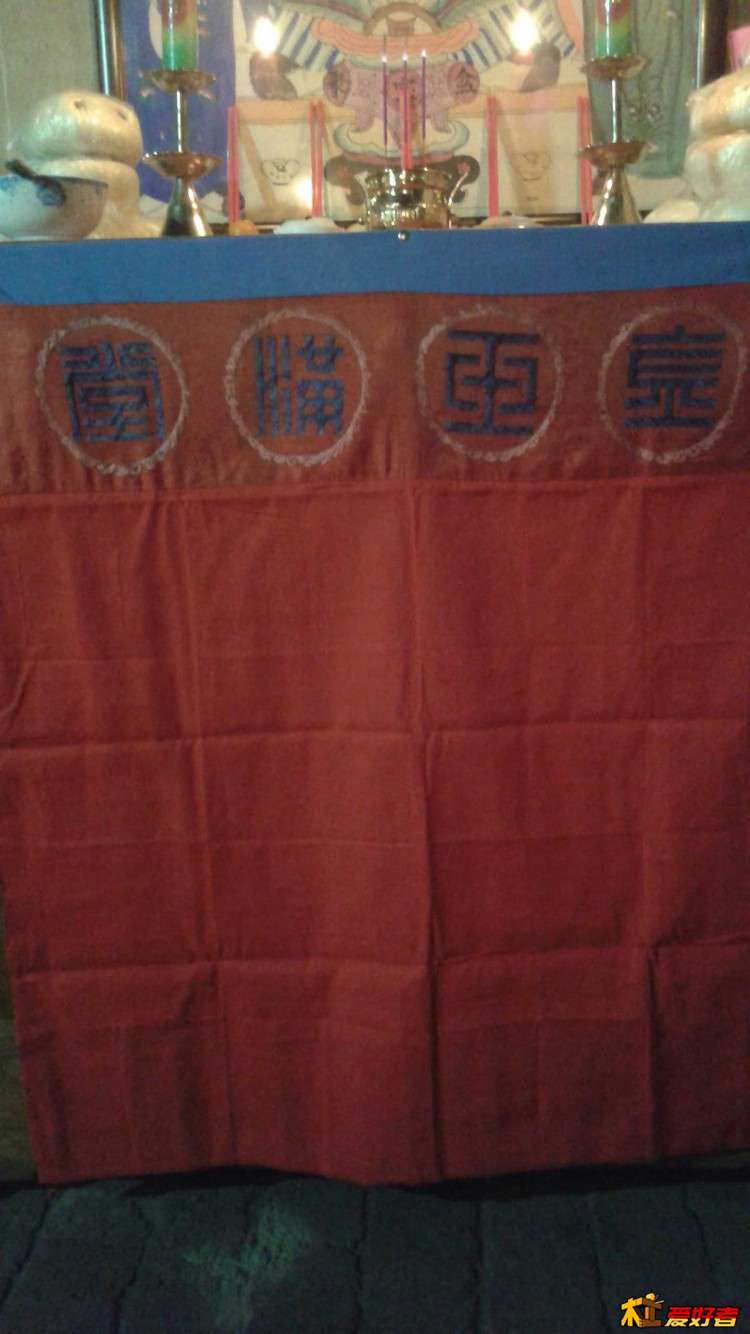20150218_183244.jpg