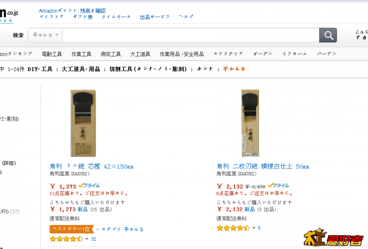 QQ图片20150629204221.png
