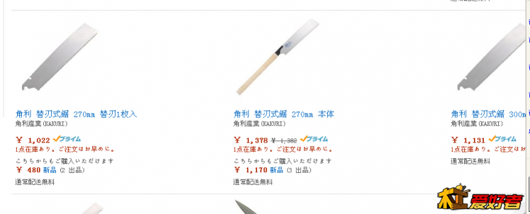 QQ图片20150629204753.png