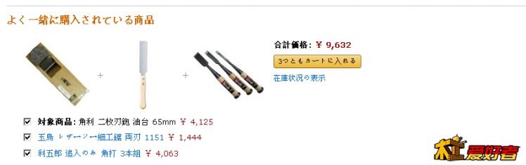 QQ图片20150629205011.png