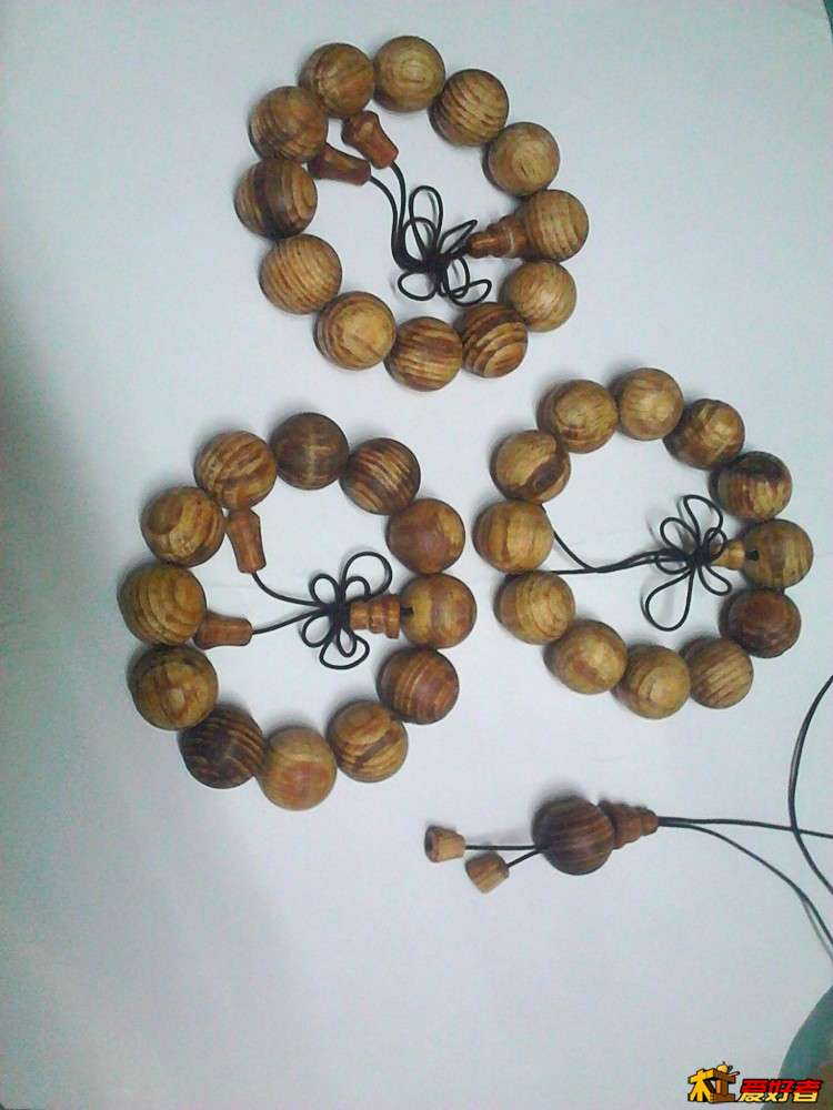 microMsg.1325929818160.jpg