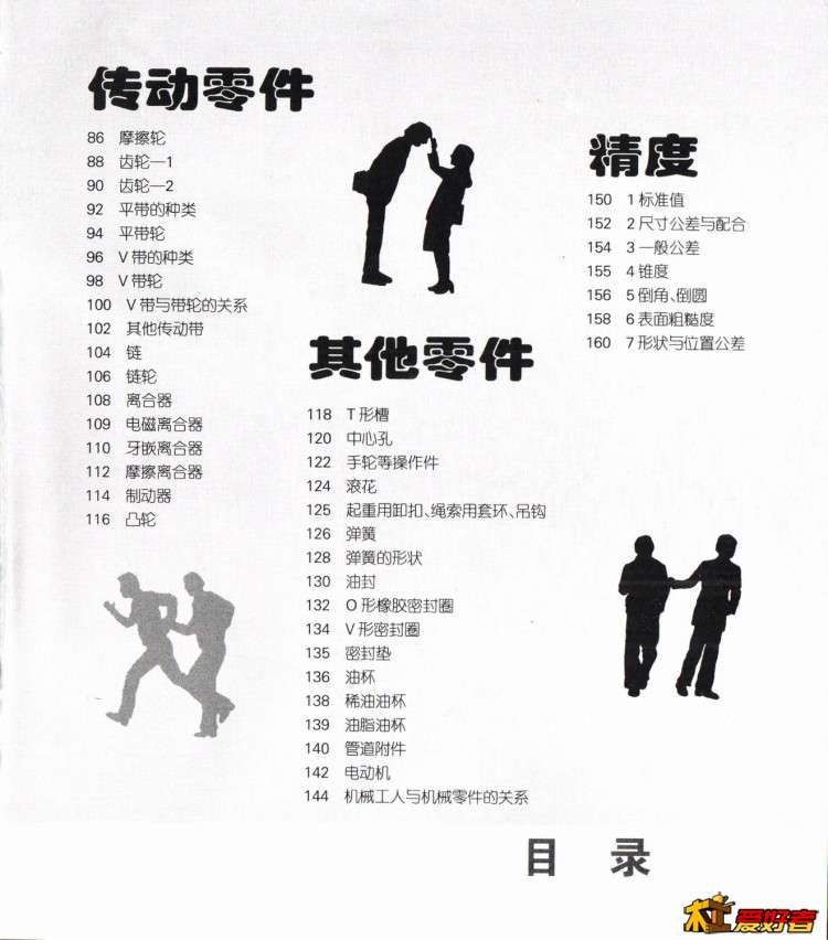06.jpg