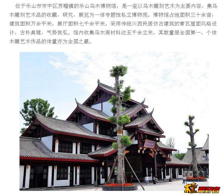 360截图20150718203836296.jpg