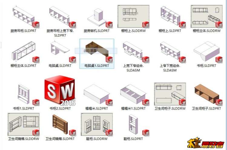 图纸预览