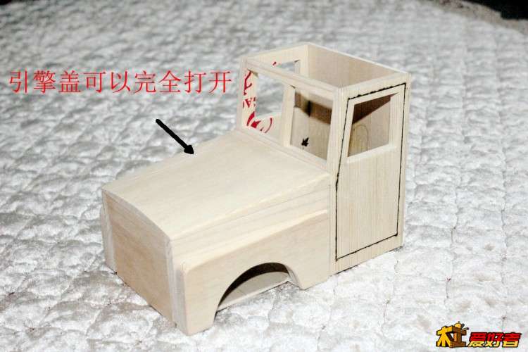 IMG_2555_1.JPG