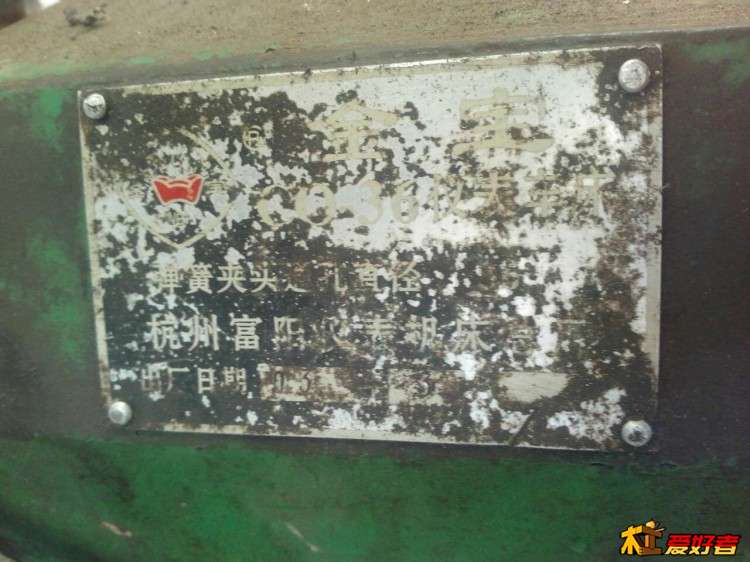黑色的是污垢，当时时间有点紧我大概擦了擦