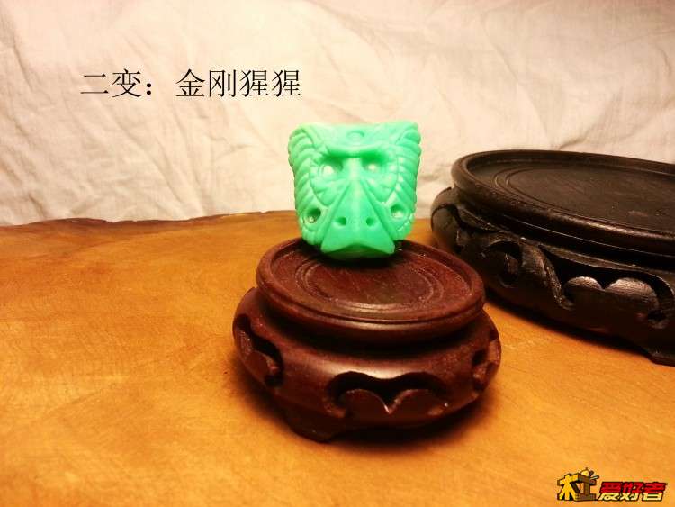 20150827_233105.jpg