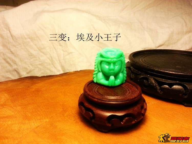 20150827_233126.jpg