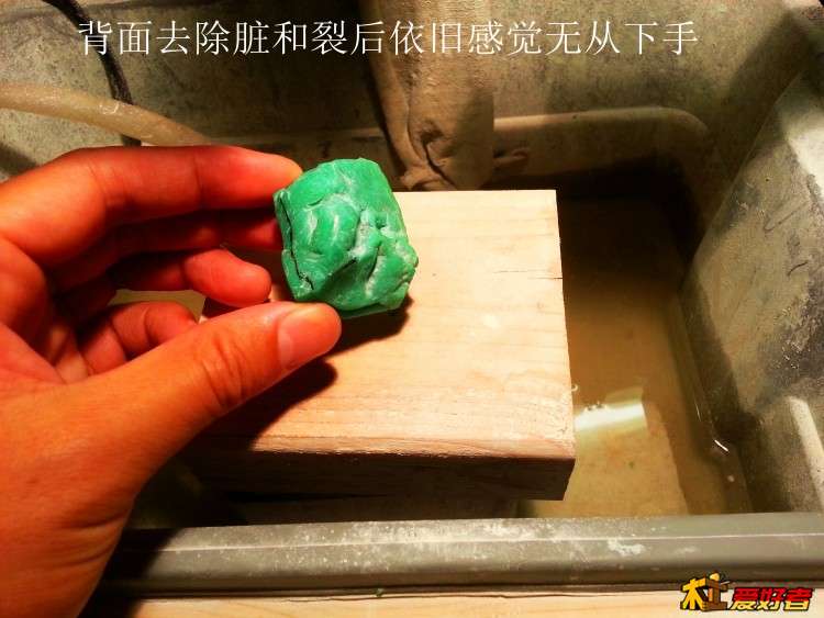 20150816_213346.jpg