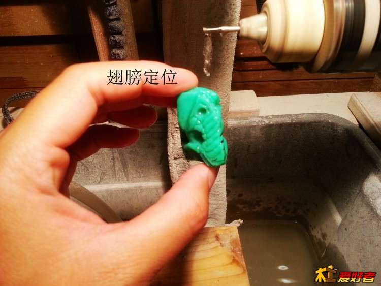 20150825_214921.jpg