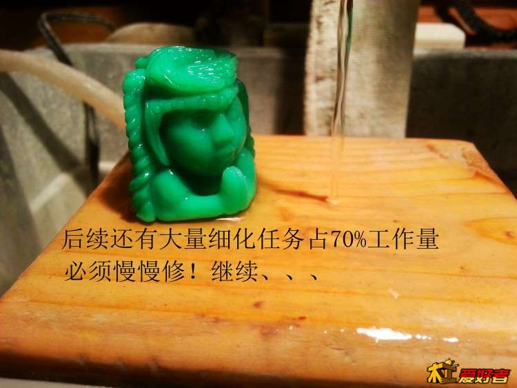20150826_235137.jpg