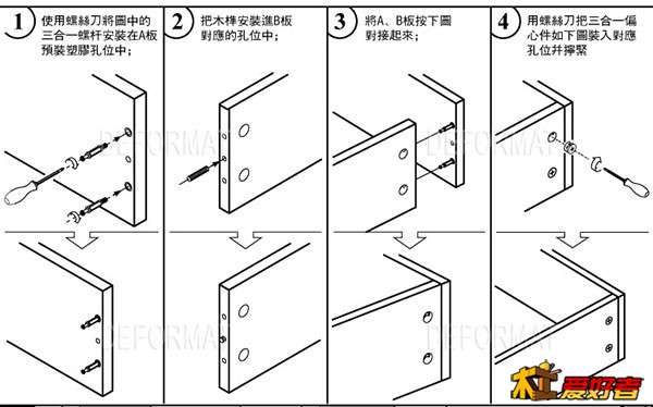 20140427161946467.jpg