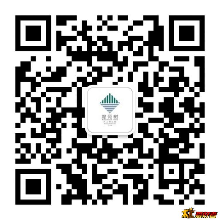 堤旁树微信.jpg