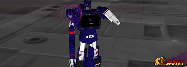 Soundwav5e.jpg