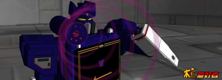 Soundwave1.jpg