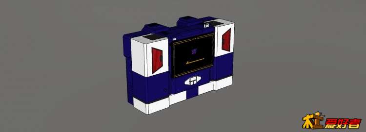 Soundwave.jpg