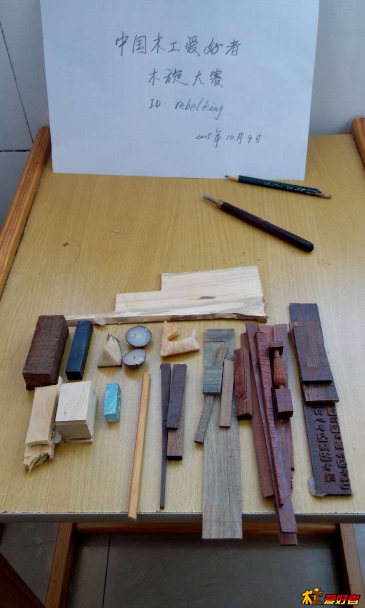 20151009081109_conew1.jpg