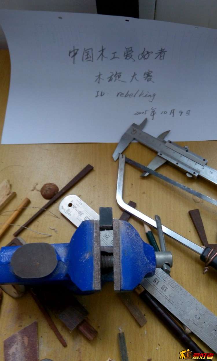 20151010084528_conew1.jpg