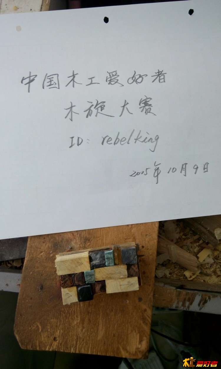 20151011082139_conew1.jpg