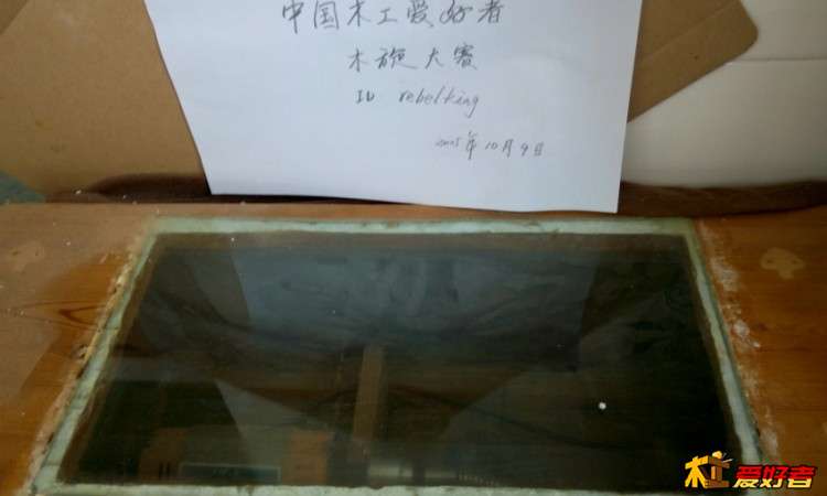 20151011083244_conew1.jpg