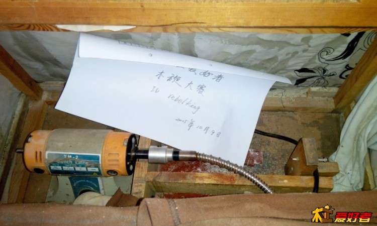 20151011083321_conew1.jpg