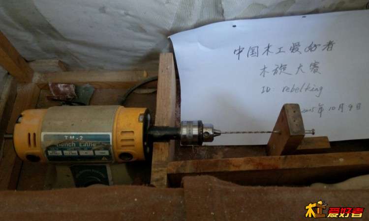 20151011084617_conew1.jpg