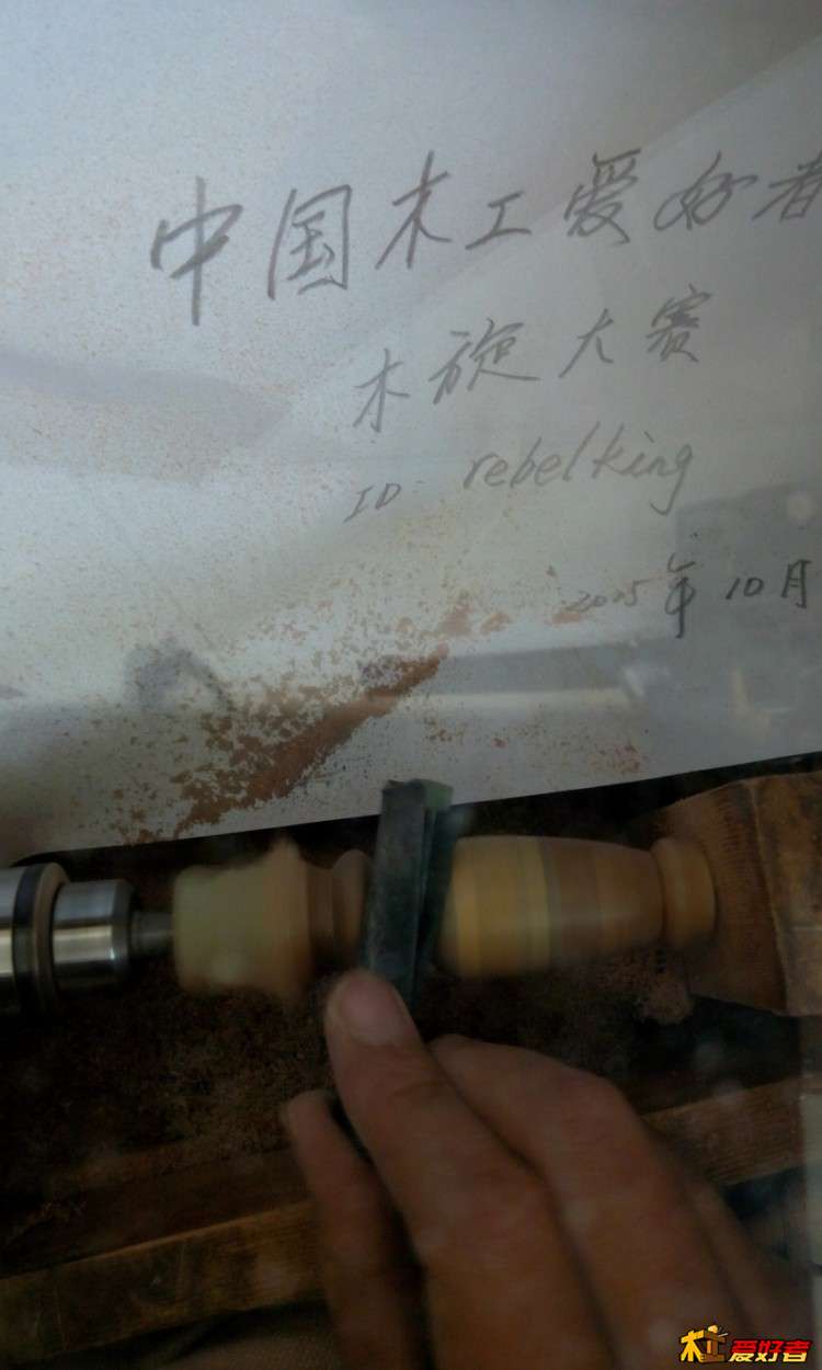 20151011124452_conew1.jpg
