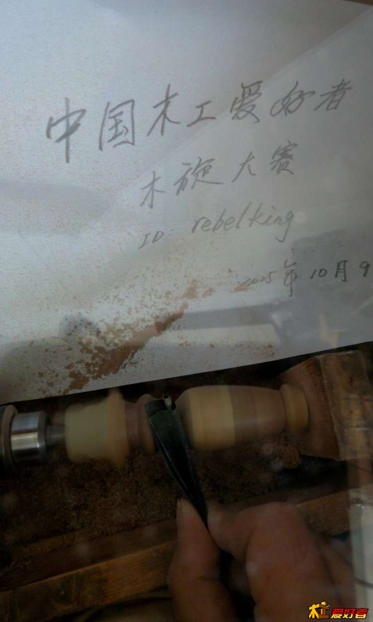 20151011124500_conew1.jpg