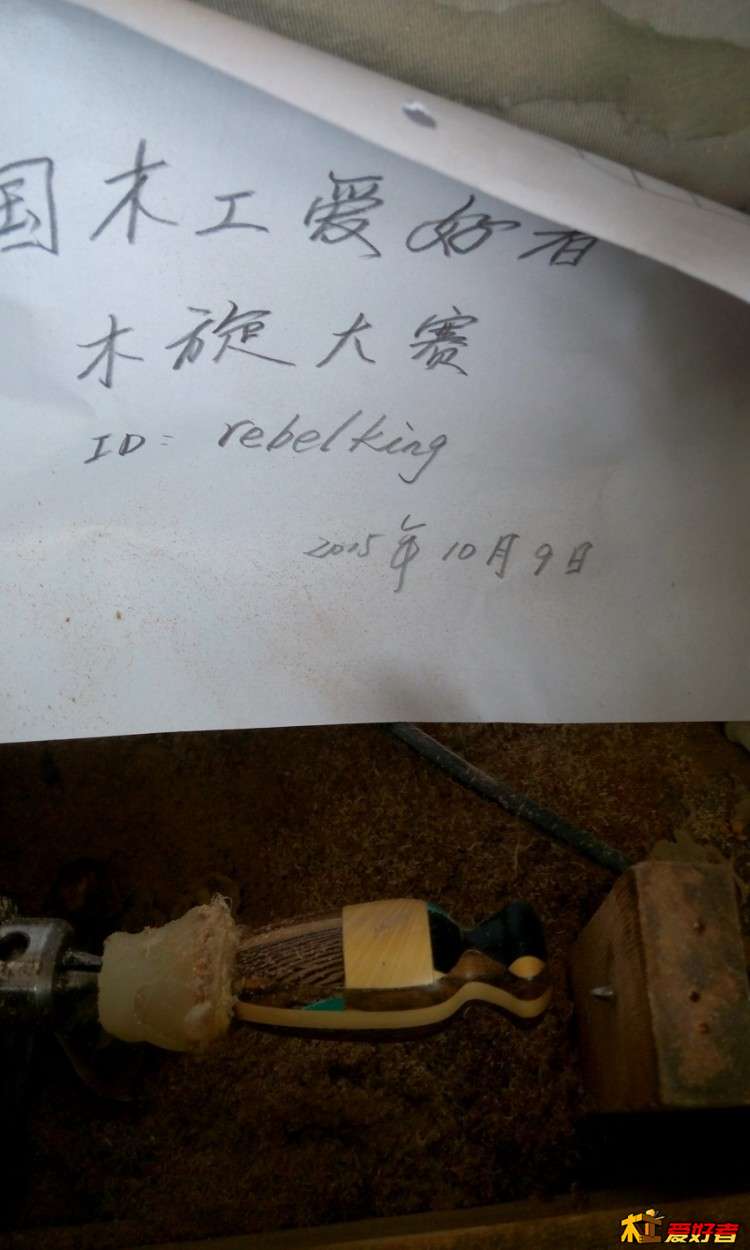 20151011130100_conew1.jpg