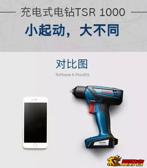 QQ截图20151017085736.png