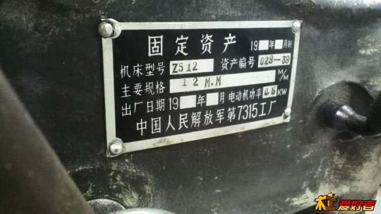 QQ图片20151105190517.jpg