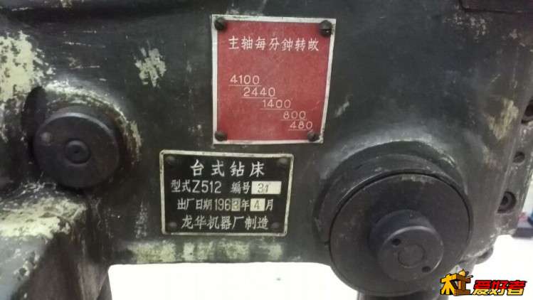 QQ图片20151105190507.jpg