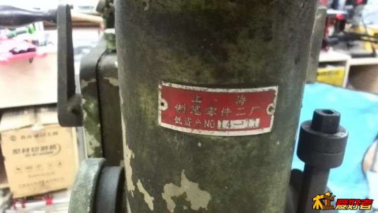 QQ图片20151105190501.jpg