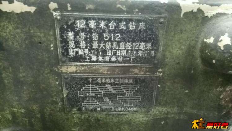 QQ图片20151105190534.jpg