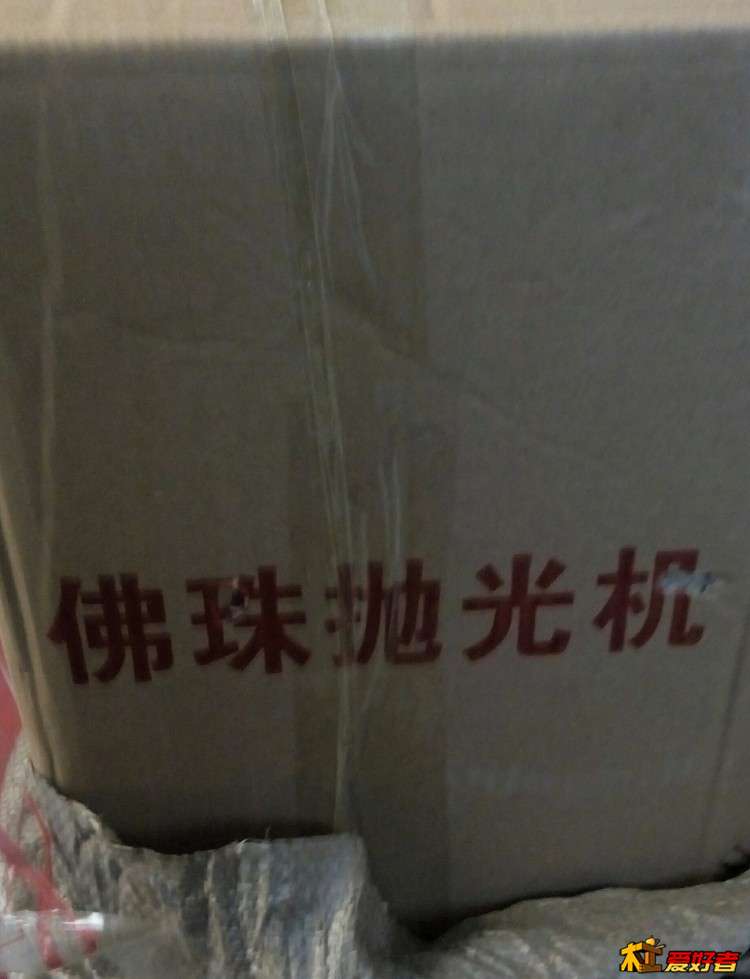 20151109090534-1.jpg