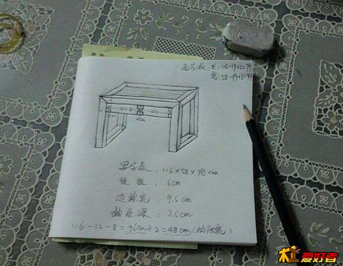 102406dn9e079pfyyhaohy.jpg