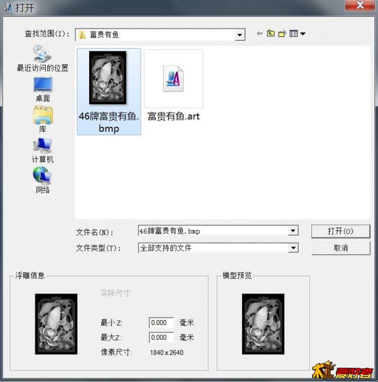 截图04.jpg